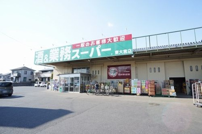 【周辺】 | シャーメゾン春岡