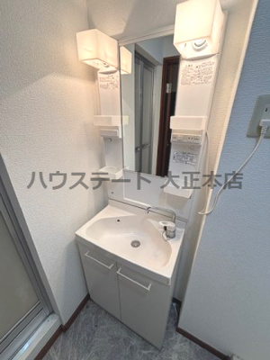 【洗面所】 | ビルヂィング77 仲介手数料無料