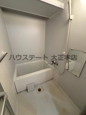 【浴室】 | ビルヂィング77 仲介手数料無料