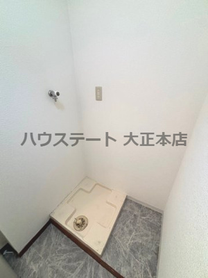 【設備】 | ビルヂィング77 仲介手数料無料