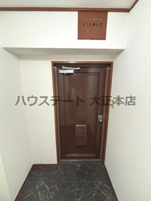 【玄関】 | ビルヂィング77 仲介手数料無料