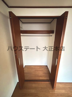 【収納】 | ビルヂィング77 仲介手数料無料