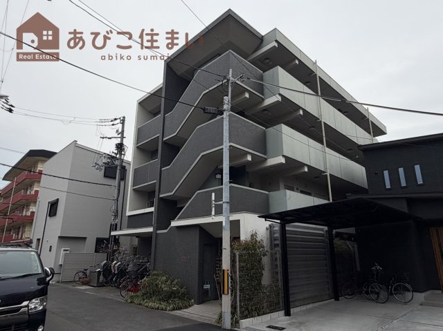 アプリコット長居