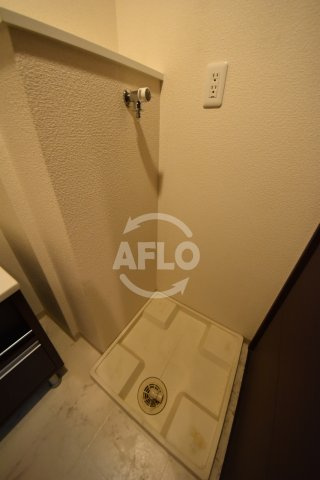 エスライズ天満橋の設備|エスライズ天満橋　洗濯機置き場