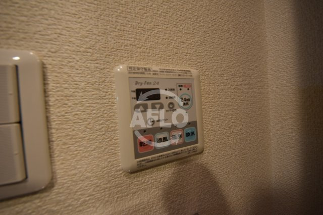 エスライズ天満橋の設備|エスライズ天満橋　お湯張り機能