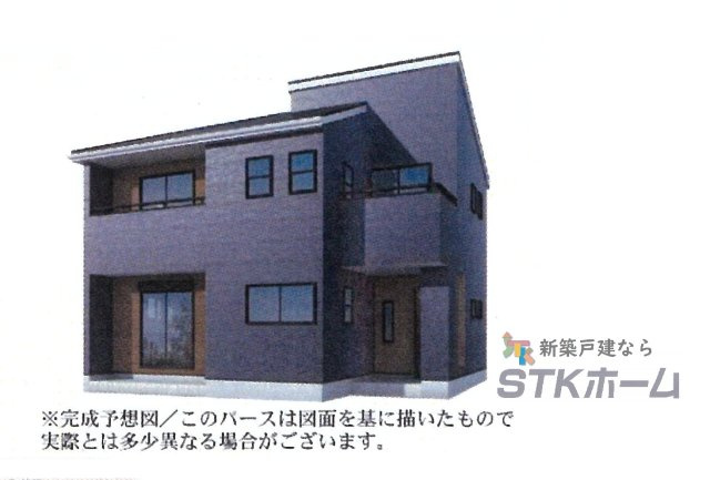 仲介手数料無料　さいたま市西区二ツ宮741　新築戸建　全2棟の外観パース