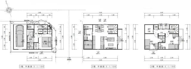【その他】の画像
