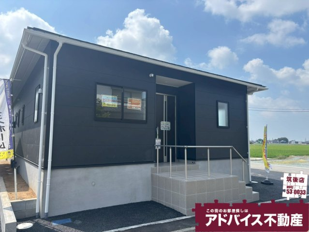 アーネストワン　筑後市常用　第5