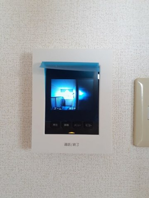 【設備】 | コスモスマンション