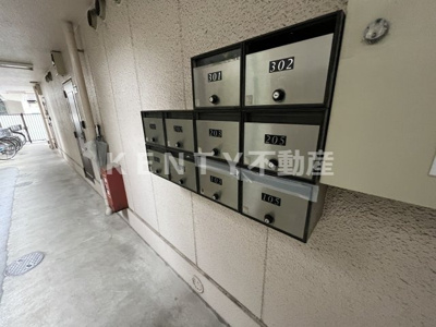 【その他共用部分】 | フラットエクセル