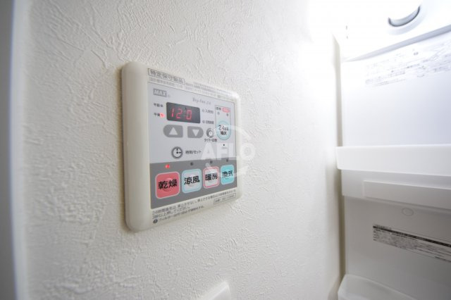 アーバンフラッツ心斎橋の設備|La Douceur心斎橋（ラドゥセール心斎橋）　浴室乾燥機付き