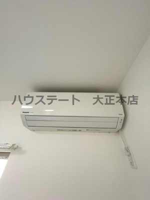 【設備】 | Maison.chouchou 仲介手数料無料