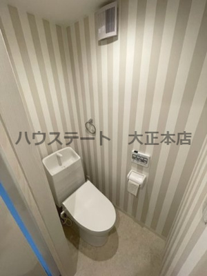 【トイレ】 | Maison.chouchou 仲介手数料無料