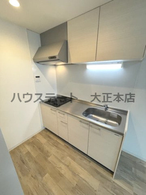 【キッチン】 | Maison.chouchou 仲介手数料無料