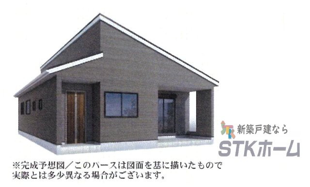 仲介手数料無料　さいたま市西区二ツ宮741　新築戸建　全2棟の外観パース