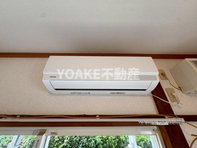 【設備】 | グリーンハイツ