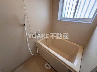 【浴室】 | グリーンハイツ