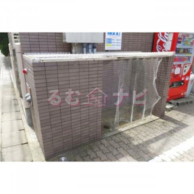 【設備】 | ウィング21大橋ビル