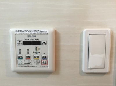 【設備】 | ベルクレール