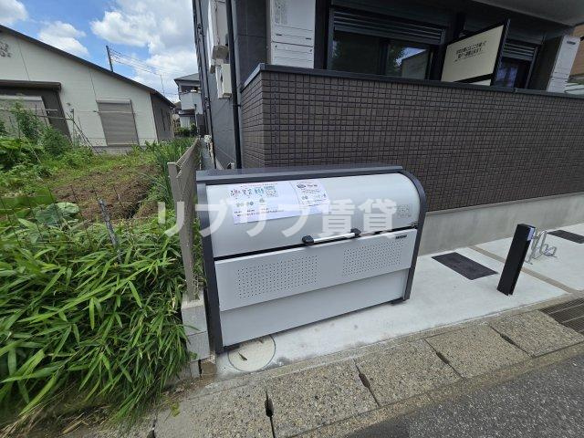 セミカ蘇我のその他共用部分