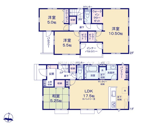上尾市瓦葺　新築戸建　ブルーミング01の間取り|4LDK