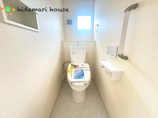 上尾市瓦葺　新築戸建　ブルーミング01のトイレ