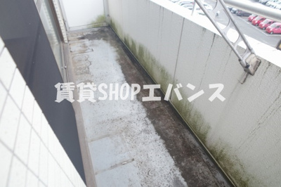 【バルコニー】 | シティパーク津田沼