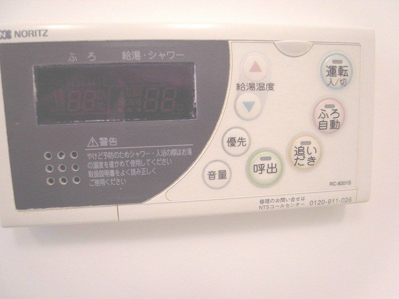 ラフィネＳ国分寺の設備