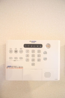 【セキュリティ】 | エスポアール東大宮