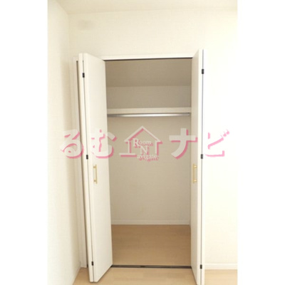 【収納】 | リブレアタウン井尻E棟