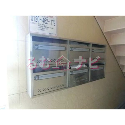 【設備】 | リブレアタウン井尻E棟