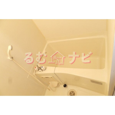 【浴室】 | リブレアタウン井尻E棟