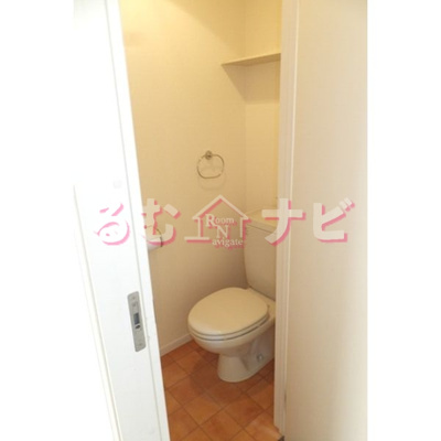 【トイレ】 | リブレアタウン井尻E棟