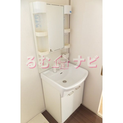 【洗面所】 | リブレアタウン井尻E棟