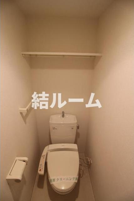 練馬区平和台３丁目の賃貸マンションのトイレ