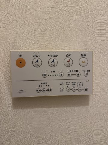 【中古マンション】レスポワール西みずほ台Ⅱのその他