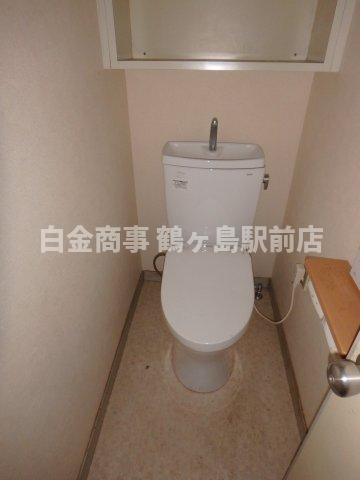 コープタウン初雁のトイレ