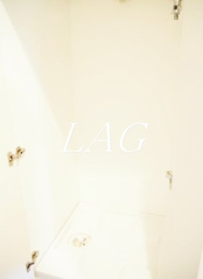 【設備】 | ルーブル大塚参番館 | 室内洗濯置き場です。