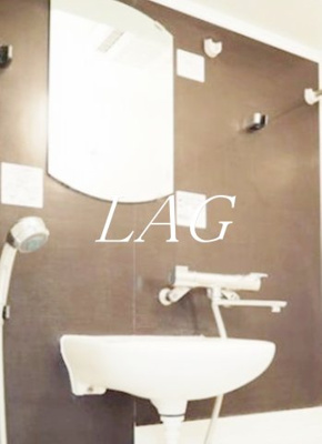 【洗面所】 | ルーブル大塚参番館 | 洗面台です。