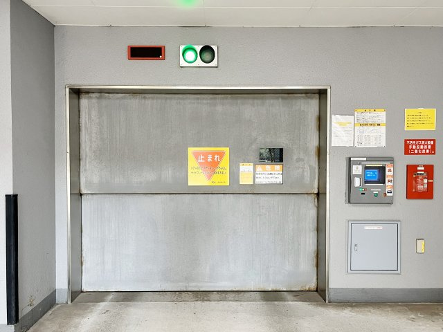 【その他共用部分】 | レグノ・カリテ品川シーサイド