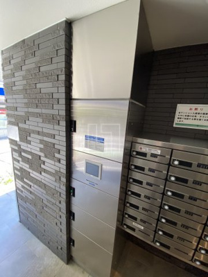 【その他共用部分】 | マーレ下寺町 | マーレ下寺町　宅配ボックス