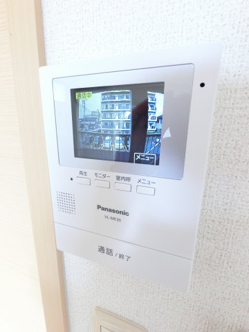 【セキュリティ】