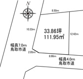 鳥取市卯垣2丁目土地の画像