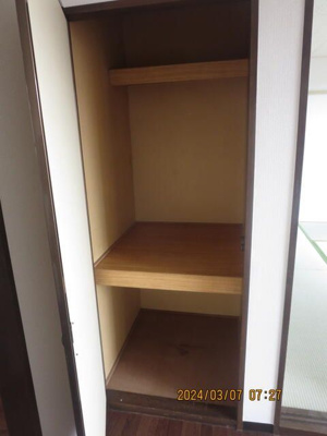 【収納】 | サザンポートＢ棟