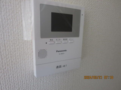 【セキュリティ】 | サザンポートＢ棟