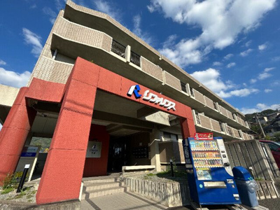 【外観】 | リファレンス下原