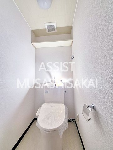 レスポワール武蔵野のトイレ