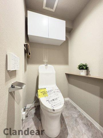ライオンズマンション小岩第５のトイレ|ドキドキの新生活も、安心してスタート。ぴったりの住まいを見つけませんか？クランディアが一緒に住まい選びをサポートします‼　まずは、お気軽にお問合せください　＃クランディア