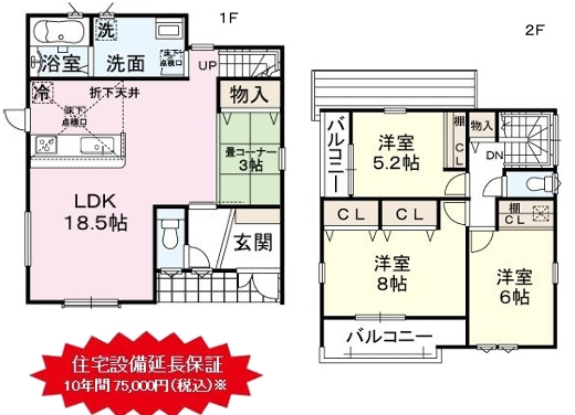 太宰府市第1石坂　1号棟