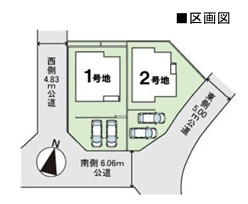 太宰府市第1石坂　1号棟